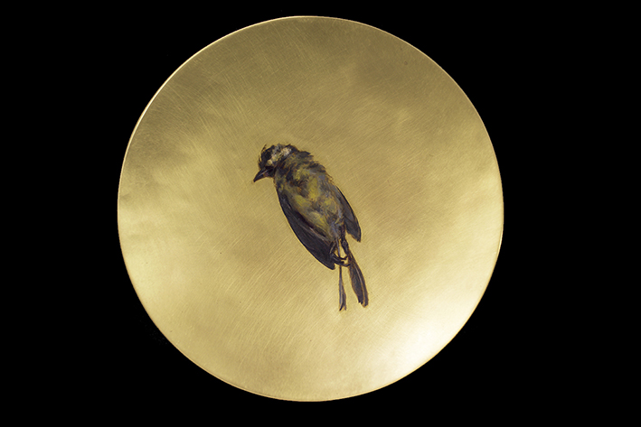 Kate Lehman Bird 2017 