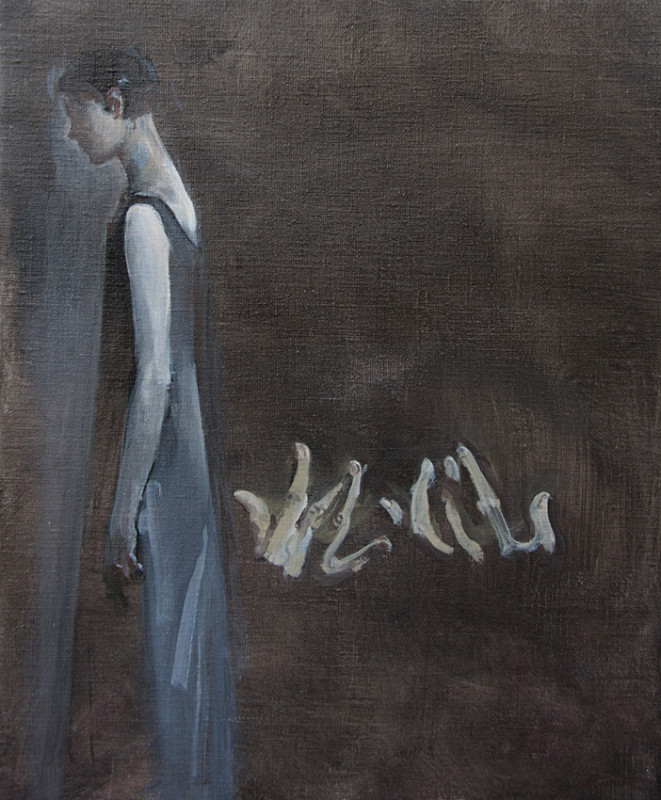 Dongni Hou Irréparable 2017 