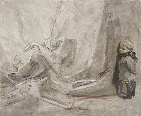 Dongni Hou Rideau Opaque 2016 