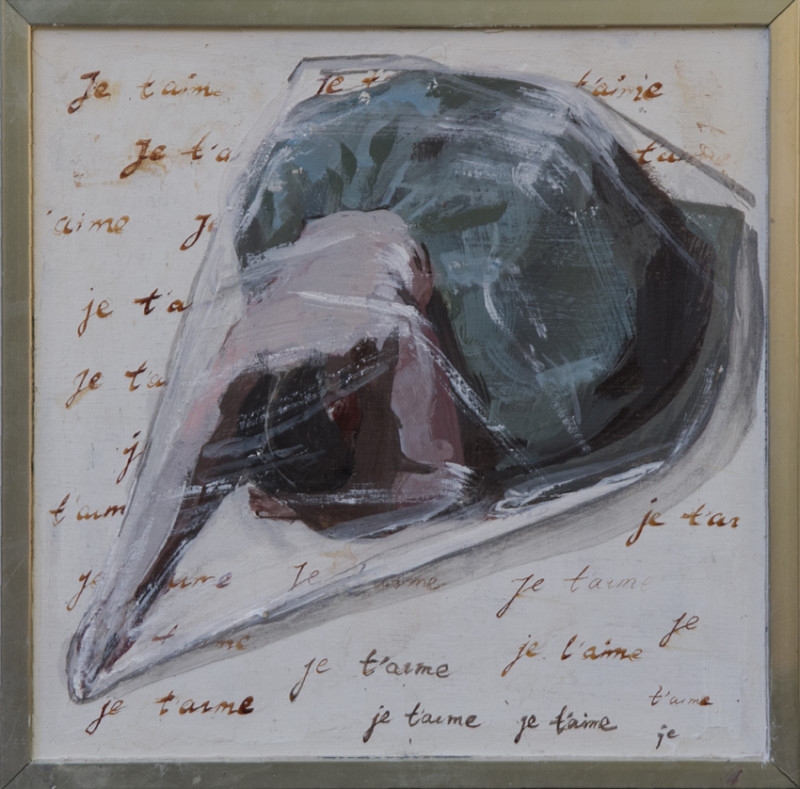 Dongni Hou Inutile 2017 