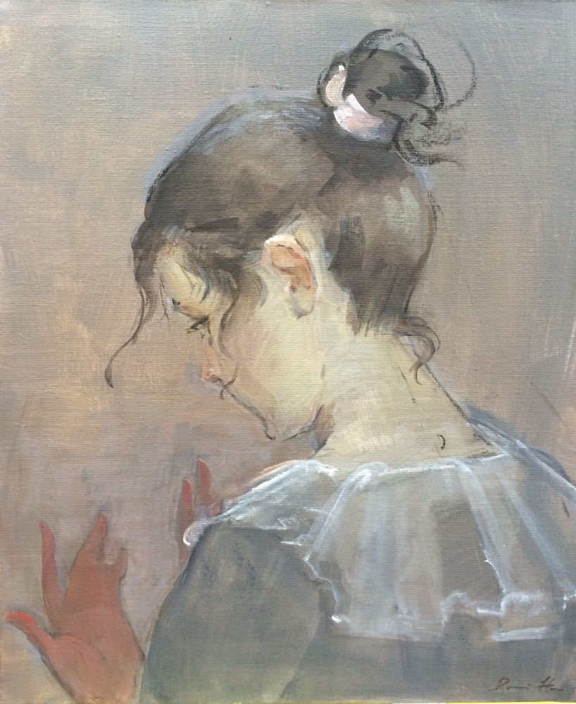 Dongni Hou La réalité 2017 