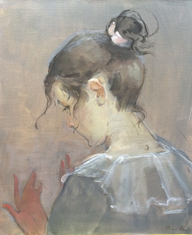 Dongni Hou La réalité 2017 