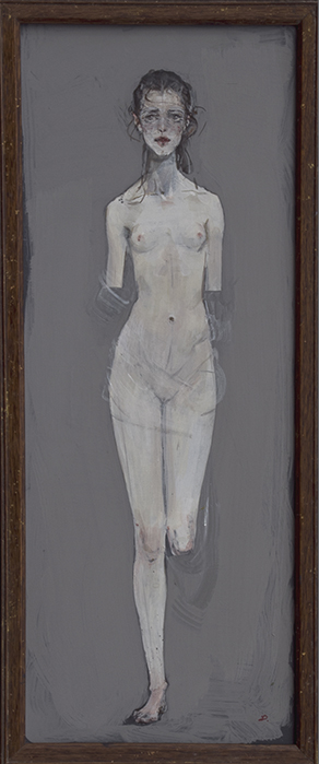 Dongni Hou Manque 2018 