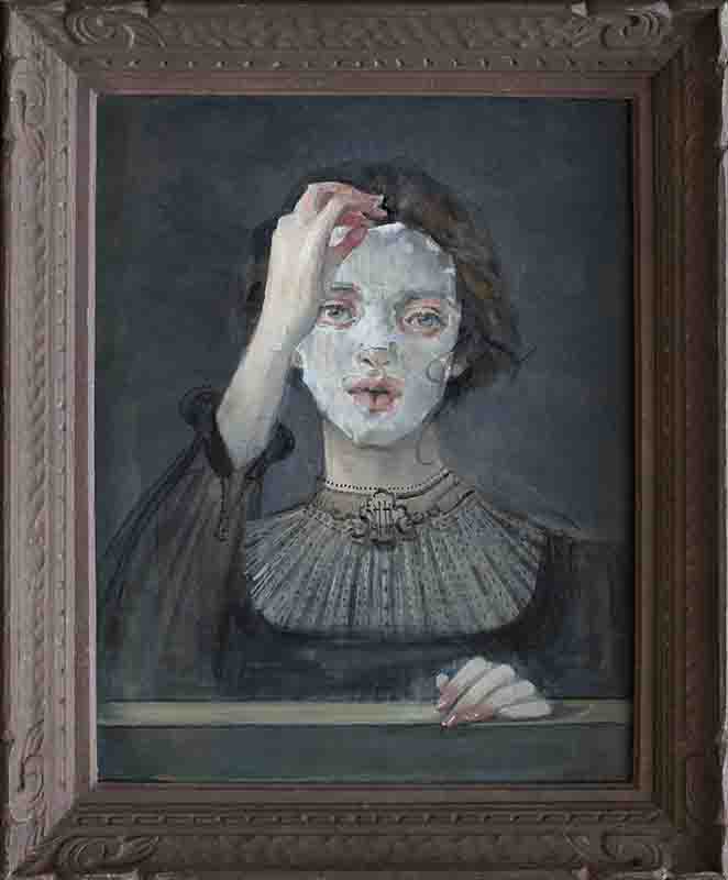 Dongni Hou Who Are You When No One Is Looking 2025 